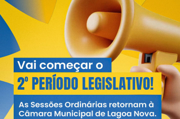 ATENÇÃO!